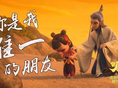 -星美国际影商城(黄龙店)