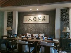 -泓盛花园
