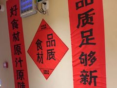 -杨厨的田园饭店(长城路店)