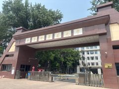 -北京中医药大学-中医药博物馆