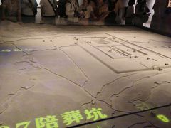 -秦始皇帝陵博物院-丽山园