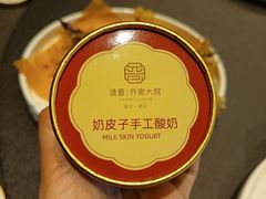 -请晋·乔家大院(建外大街店)