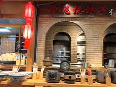-鸽子窝(青塔店)
