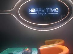 -幸福时光PARTY K(八里桥店)
