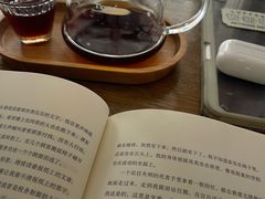 -舊新事咖啡NOTHING NEW COFFEE