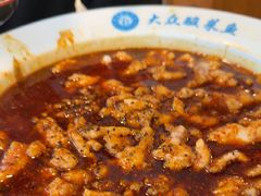 大众酸菜鱼-大众酸菜鱼(梨花巷总店)