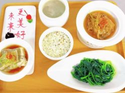 -弗蕾亚·和月月子调理院(东湖店)