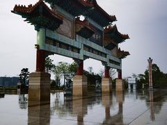 -神光山国家森林公园