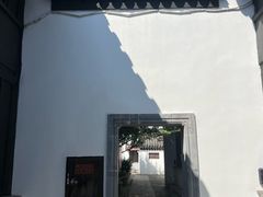 -南京市民俗博物馆(甘熙故居)