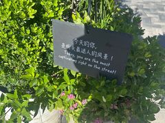-比斯特上海购物村精品奥特莱斯