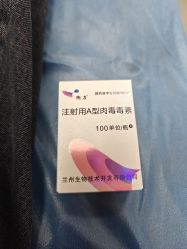 -上海伊莱美医疗美容医院