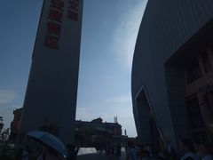 -西安华夏文旅水世界