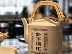 -广府乡下·饭庄(新港东路店)