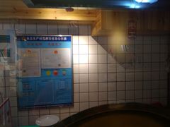 -老巷口川味火锅
