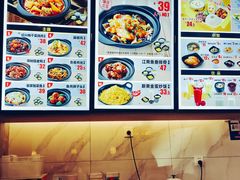 -老娘舅(吴山路店)