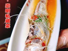 -唔哩赞·崇明私藏菜(建国西路店)