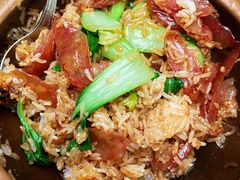 -壹煲口福煲仔饭(中山路店)
