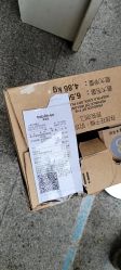 -爱婴室(上海齐河路店)