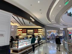 -布歌东京(合生汇店)