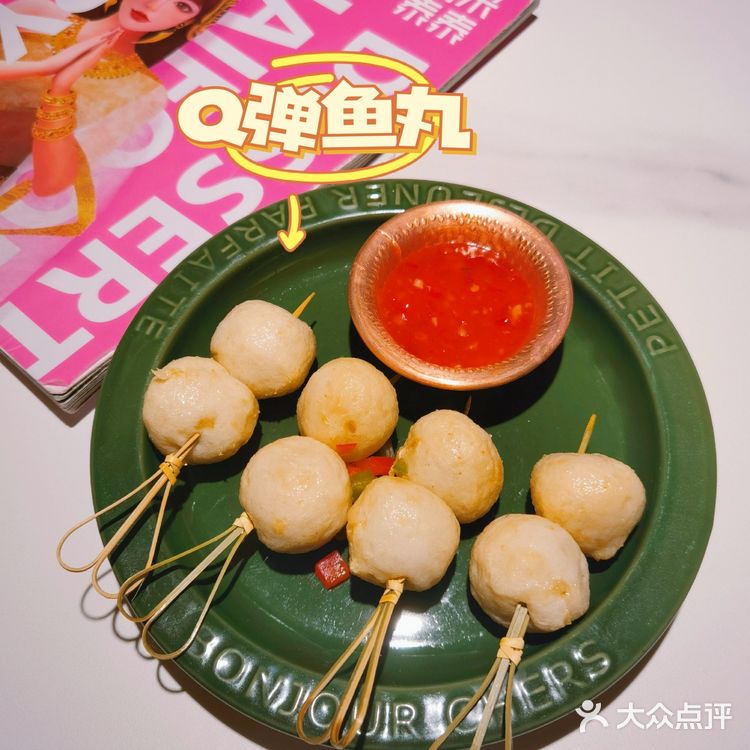 北京泰餐必打卡👍泰国菜糯米泰泰