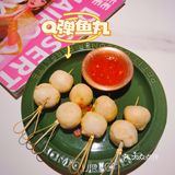 北京泰餐必打卡👍泰国菜糯米泰泰