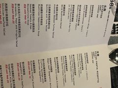 -TIAGO HOME KITCHEN(王府中环店)