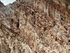 -冰沟丹霞旅游景区