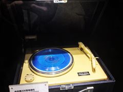 -上海无线电博物馆