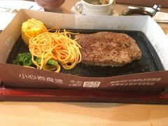 -必胜客(广渠路店)