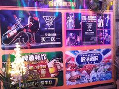 -玛町精致餐酒吧(大众巷店)