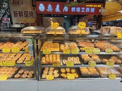 -东漖肉菜综合市场