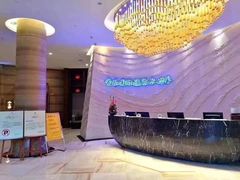 -爱乐国际温泉水疗会