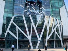 -凯德广场(学府店)