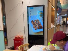 -苏晓玥·手作江南小吃(深圳北站店)