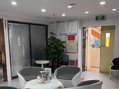 -珠海九龙医院口腔