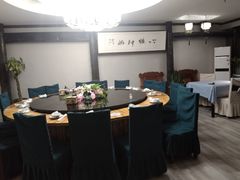 包厢-亿江南新概念融合美食餐厅(管仲老街店)