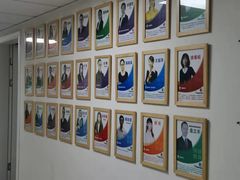 -环球雅思·ALevel·OSSD·DSE·留学英语培训学校(天河岗顶校区)