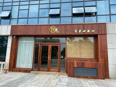 门面-围裙妈妈(临平店)