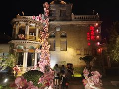 -卫鼎轩·曹公馆(鼓楼店)