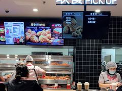 -肯德基(友好店)