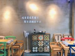 -小小河边鱼(天润城店)