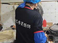 -舞素卷菜煎饼.糁汤(万达金街店)
