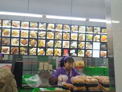 -宫廷糕点铺(建设路店)