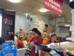 -津门张记包子铺(华昌道店)