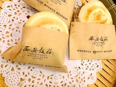-西安饭庄·非遗陕菜(钟楼店)