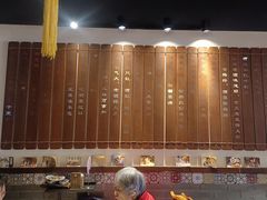-孔乙己酒家(虹桥路店)