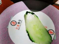 -元通寿司(东骏店)
