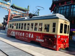 -北京前门大栅栏