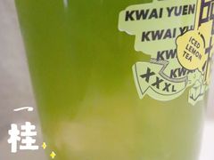 -桂桂茶(恒基名人店)