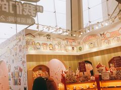 -首开·龙湖成都西宸天街